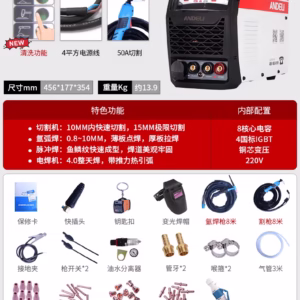 CNĐTVN - Công Ty TNHH Công Nghiệp Điện Tử LVT | Tư Vấn, Mua Bán & Sửa Chữa Thiết Bị Điện Công Nghiệp Uy Tín