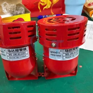 Còi báo động MS-190 AC220V còi hú motor công nghiệp
