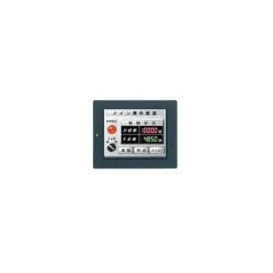 hmi-keyence-vt3-q5s