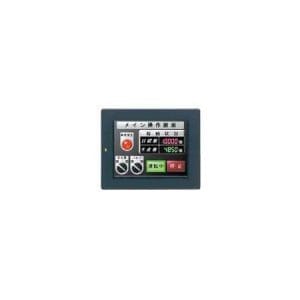 hmi-keyence-vt3-q5t