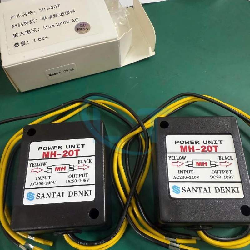 Mô đun chỉnh lưu phanh động cơ SANKI MH-20T AC 200-240V DC 90-108V