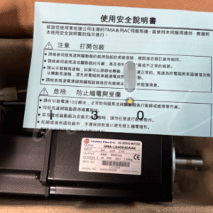 CNĐTVN - Công Ty TNHH Công Nghiệp Điện Tử LVT | Tư Vấn, Mua Bán & Sửa Chữa Thiết Bị Điện Công Nghiệp Uy Tín